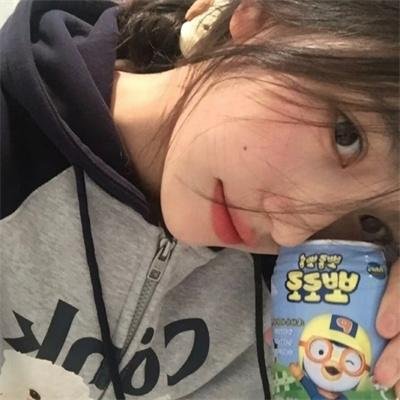 撕开我的人生
